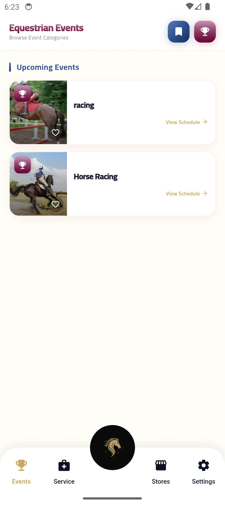 صهيل الكويت - Saheel El Kuwait screenshot