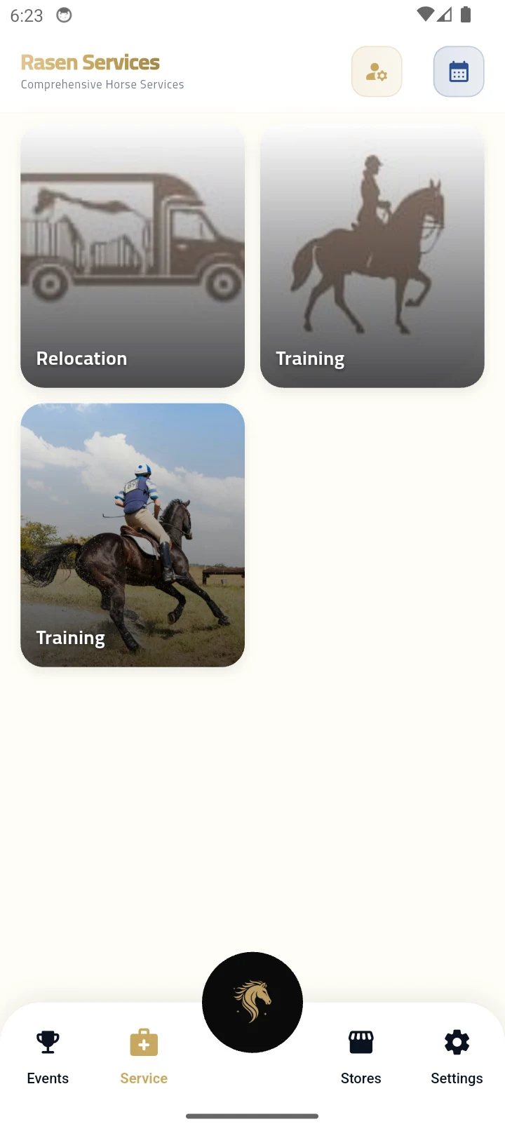 صهيل الكويت - Saheel El Kuwait screenshot